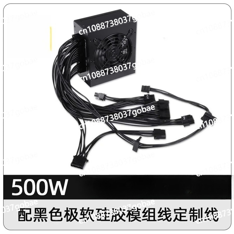 Sfx Power Supply 850W Gold - 小型フォームファクターモジュラーSFX PSU 80 Plus Gold 500W