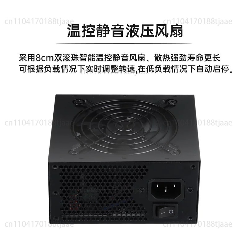 Sfx Power Supply 850W Gold - 小型フォームファクターモジュラーSFX PSU 80 Plus Gold 500W