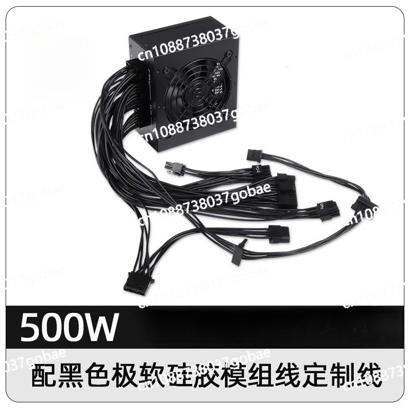 小型フォームファクターモジュラーSFX PSU 80 Plu - Sfx Power Supply 850W Gold のレビューと価格