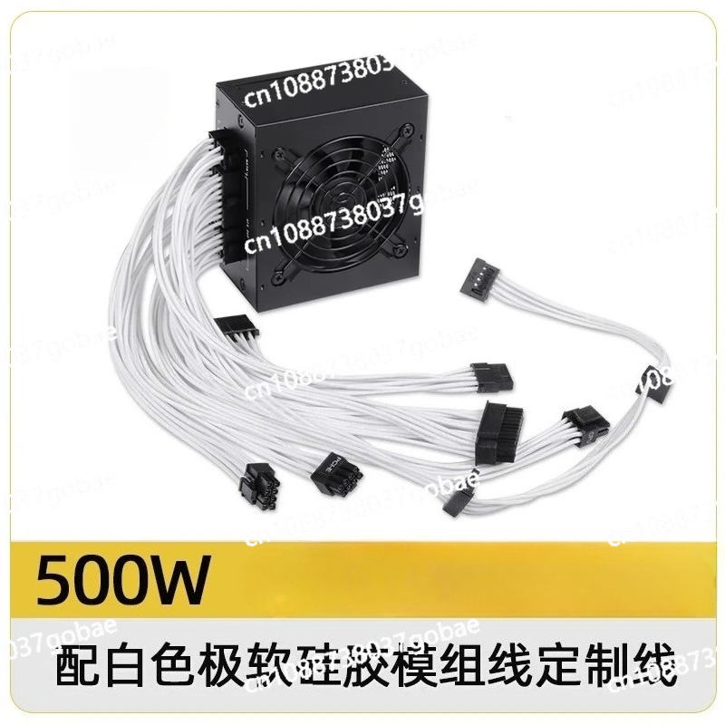 小型フォームファクターモジュラーSFX PSU 80 Plu - Sfx Power Supply 850W Gold のレビューと価格