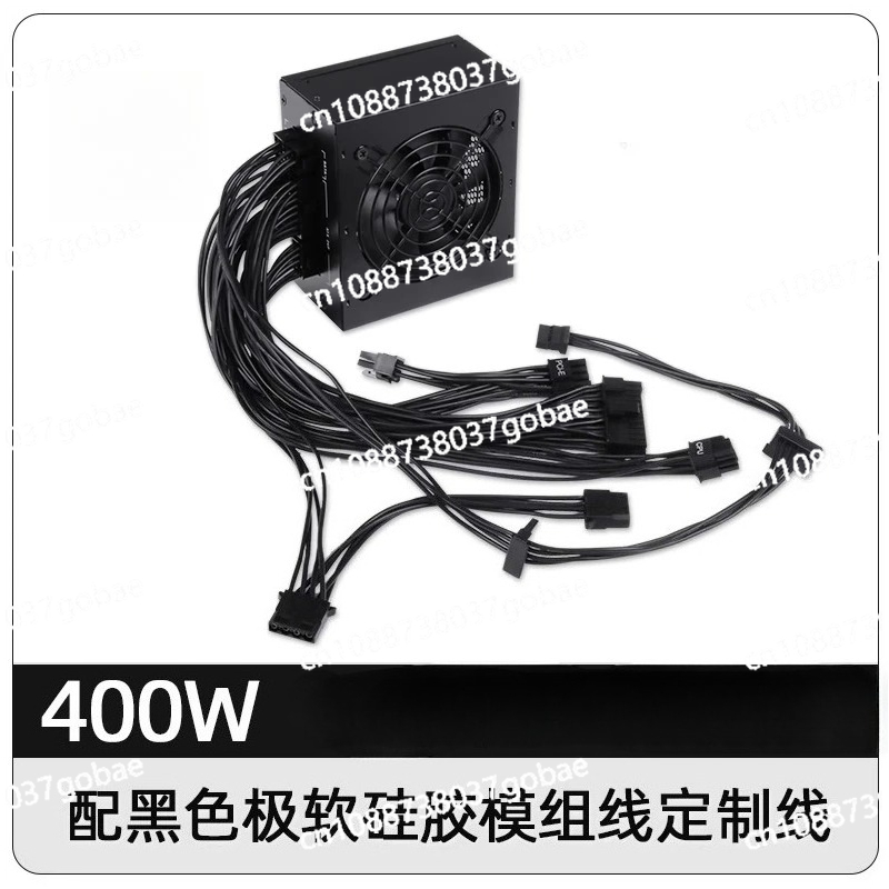 小型フォームファクターモジュラーSFX PSU 80 Plu - Sfx Power Supply 850W Gold のレビューと価格