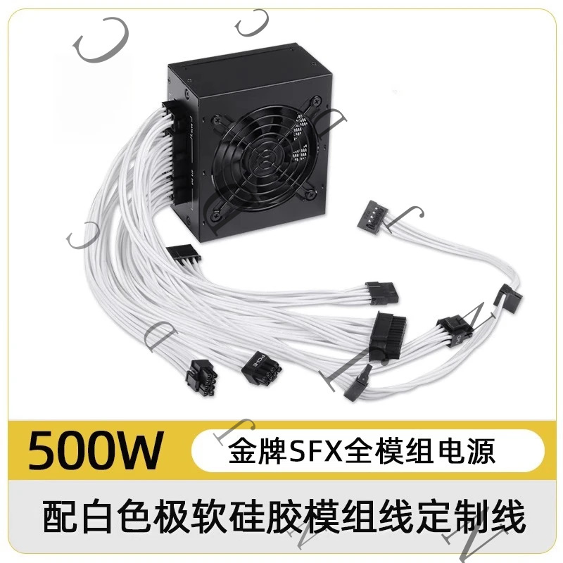 小型フォームファクターSFX電源ユニット 80 Plus G - Sfx Power Supply 850W Gold のレビューと価格