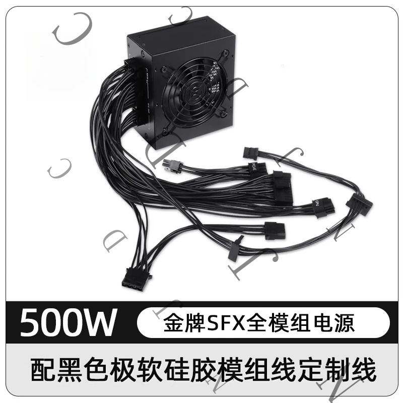 小型フォームファクターSFX電源ユニット 80 Plus G - Sfx Power Supply 850W Gold のレビューと価格