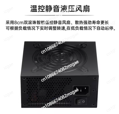 小型モジュール式SFX電源ユニット 80 Plus Gold - Sfx Power Supply 850W Gold のレビューと価格