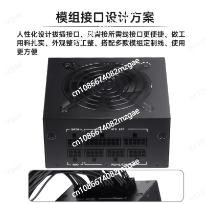 小型モジュール式SFX電源ユニット 80 Plus Gold - Sfx Power Supply 850W Gold のレビューと価格