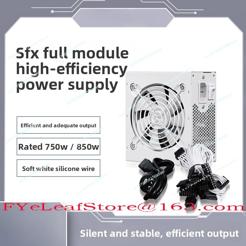 SFX フルモジュール 純白 750W 850W ゴールド  - Sfx Power Supply 850W Gold のレビューと価格