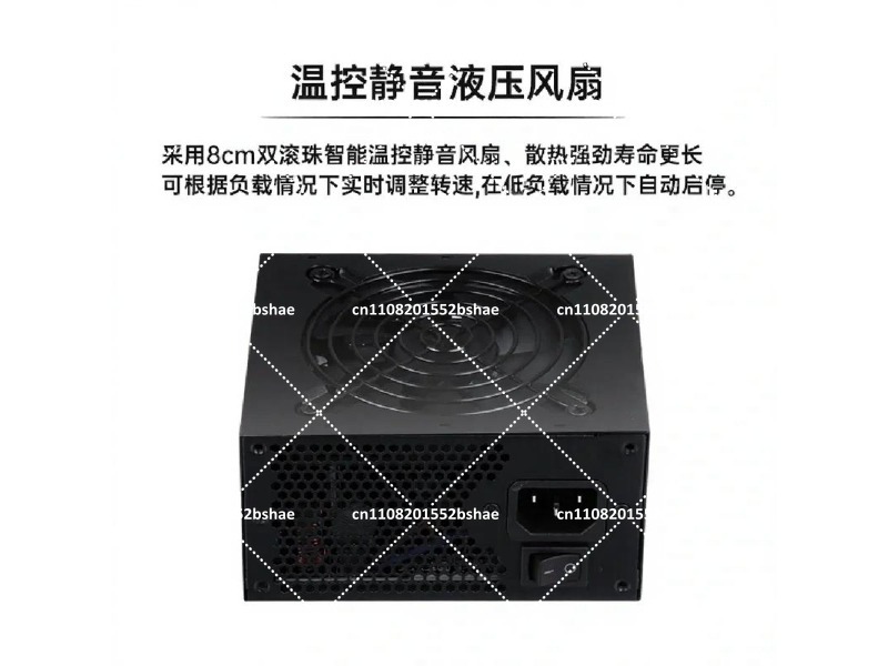 80 Plus Gold SFX電源ユニット 500W 60 - Sfx Power Supply 850W Gold のレビューと価格