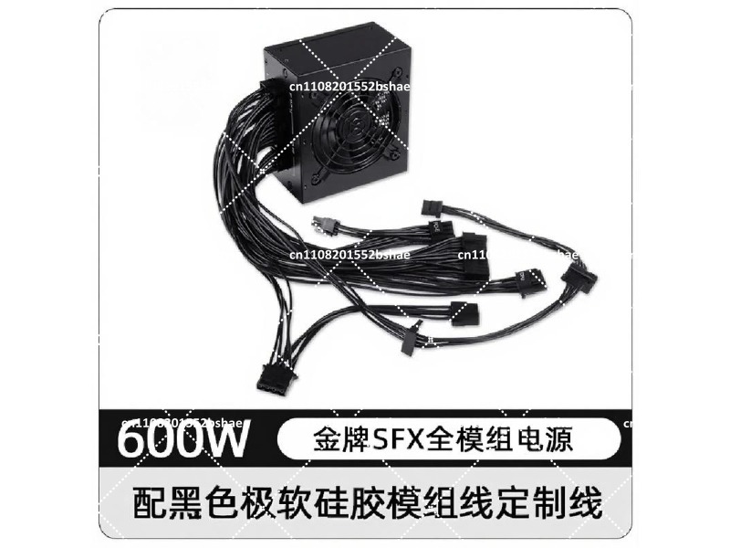 80 Plus Gold SFX電源ユニット 500W 60 - Sfx Power Supply 850W Gold のレビューと価格