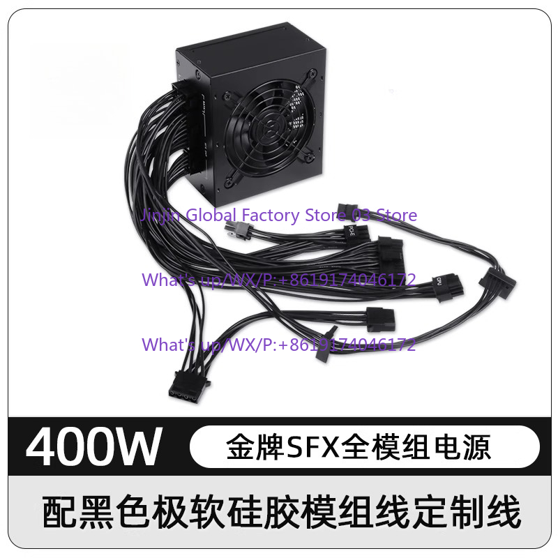 1 個入り小型フォームファクターモジュラー SFX PSU  - Sfx Power Supply 850W Gold のレビューと価格