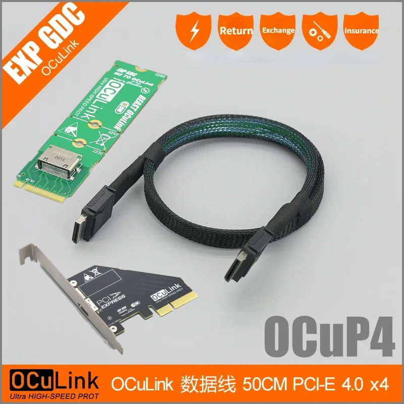 TH3P4 OCuP4 OCuLink Thunderbol - External Gpu Dock Pcie 4.0 Oculink のレビューと価格