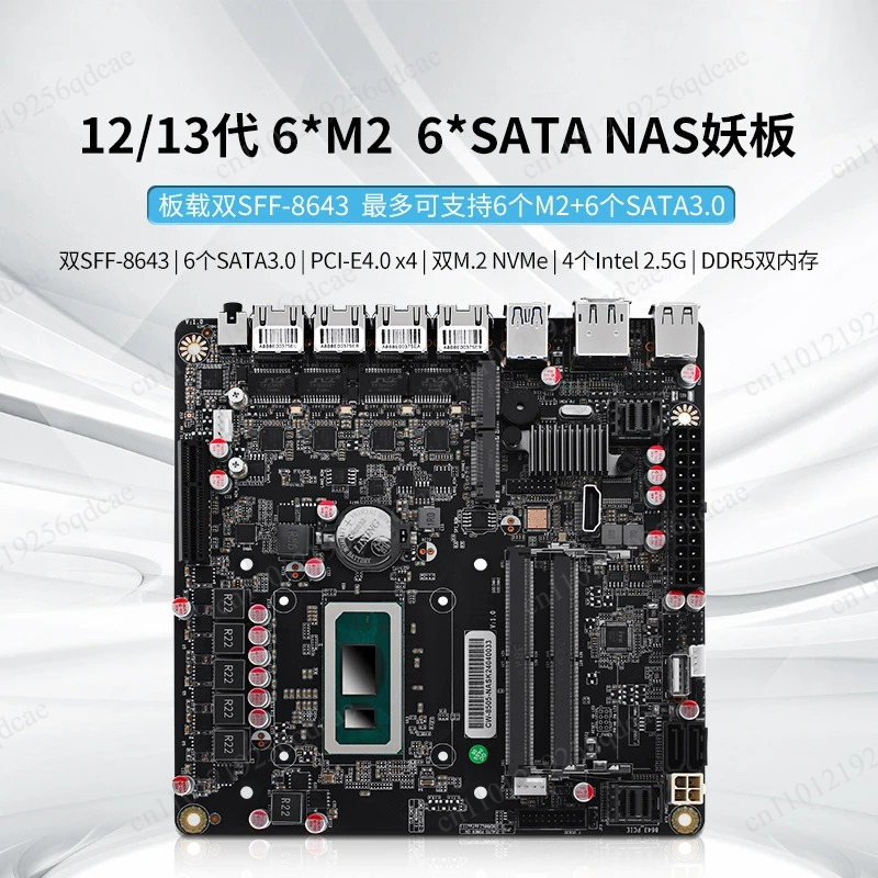 N5105/N100/N305/I5-1135G7/8505 - Nas Motherboard N100 6 Sata のレビューと価格