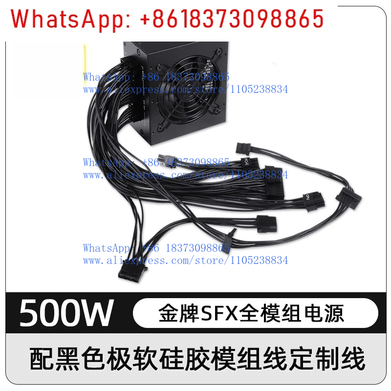 小型フォームファクターモジュラーSFX PSU 80 Plu - Sfx Power Supply 850W Gold のレビューと価格