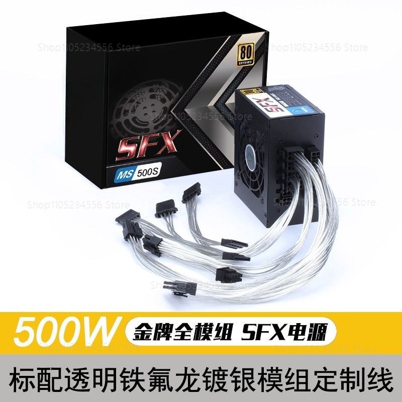 モジュール式SFX電源ユニット 80 Plus Gold 5 - Sfx Power Supply 850W Gold のレビューと価格