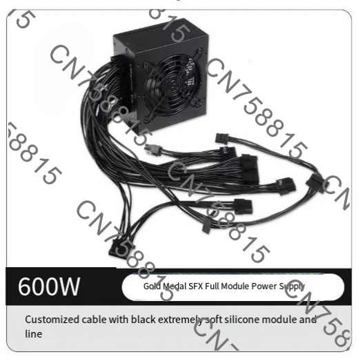 迅速な配送、小型フォームファクターモジュラーSFX PSU  - Sfx Power Supply 850W Gold のレビューと価格