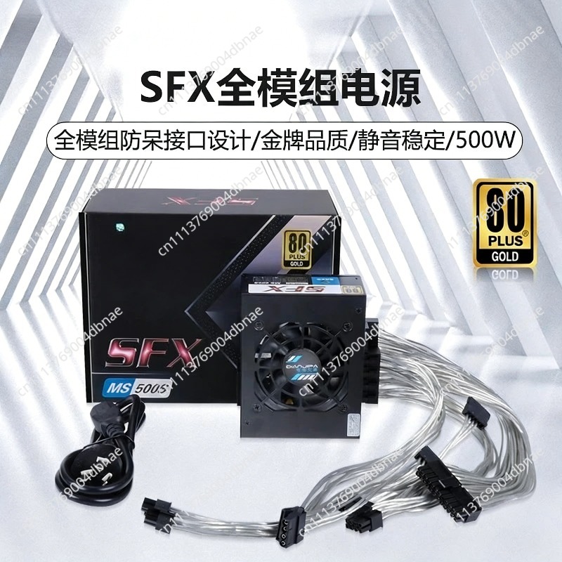 モジュラーSFX電源ユニット 80 Plus Gold 50 - Sfx Power Supply 850W Gold のレビューと価格