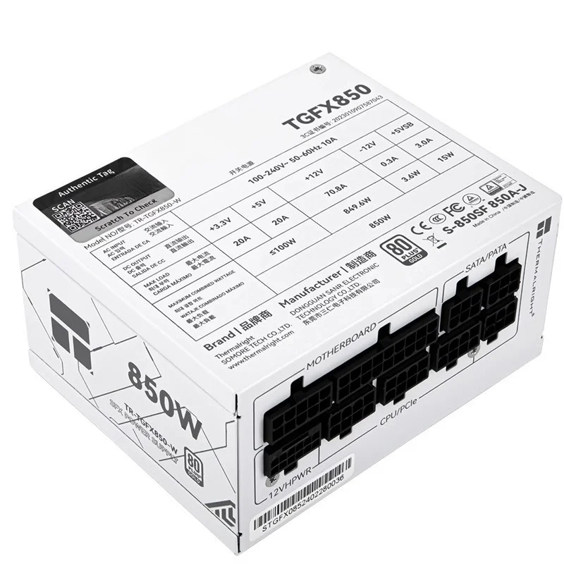 フルモジュール ゴールド SFX 小型電源 850W/750 - Sfx Power Supply 850W Gold のレビューと価格