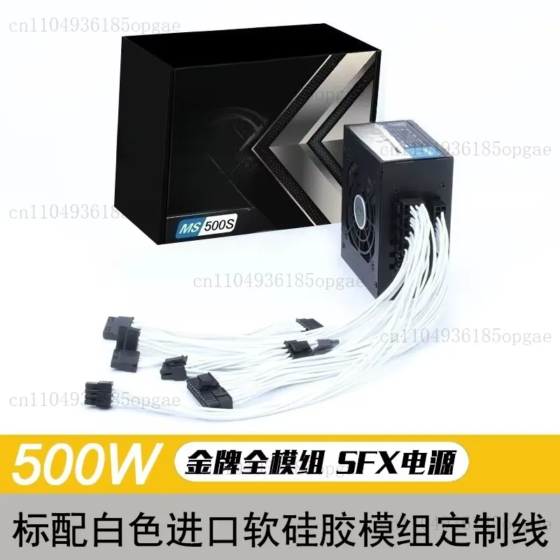 モジュラーSFX電源ユニット 80 Plus Gold 50 - Sfx Power Supply 850W Gold のレビューと価格